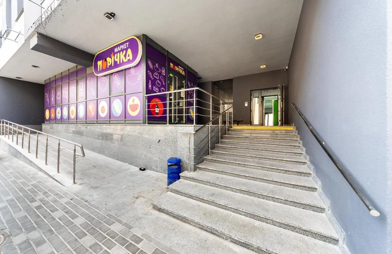 Flatrent Olympic Park, Метро Бориспільська Поруч! Kyiv 0*,  Ukraine