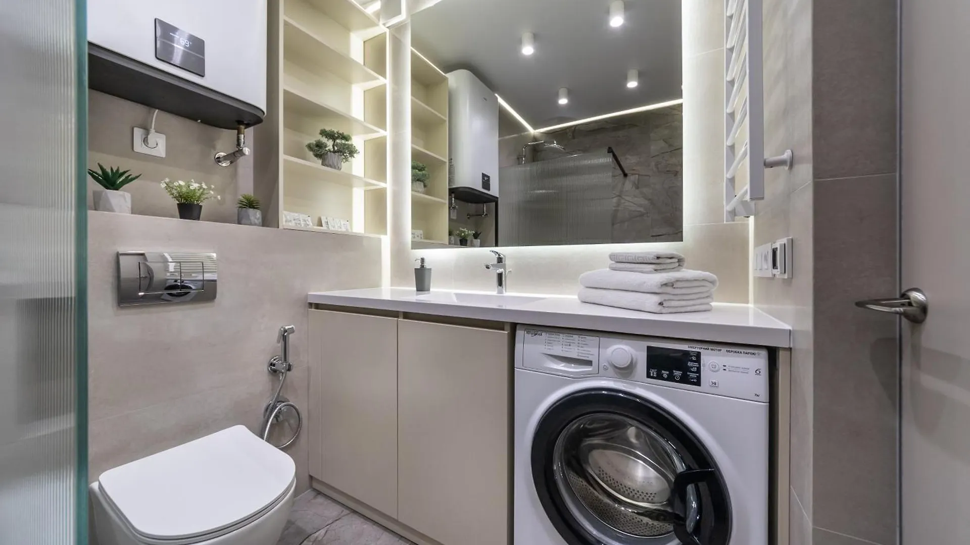 Flatrent Olympic Park, Метро Бориспільська Поруч! キエフ アパート